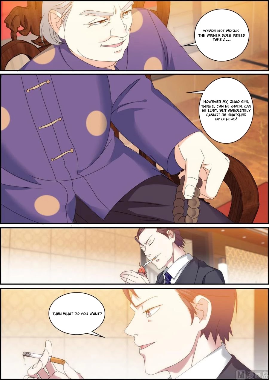 Bodyguard of the Goddess Chapter 40 page 7 - Chapter 40: Shameless