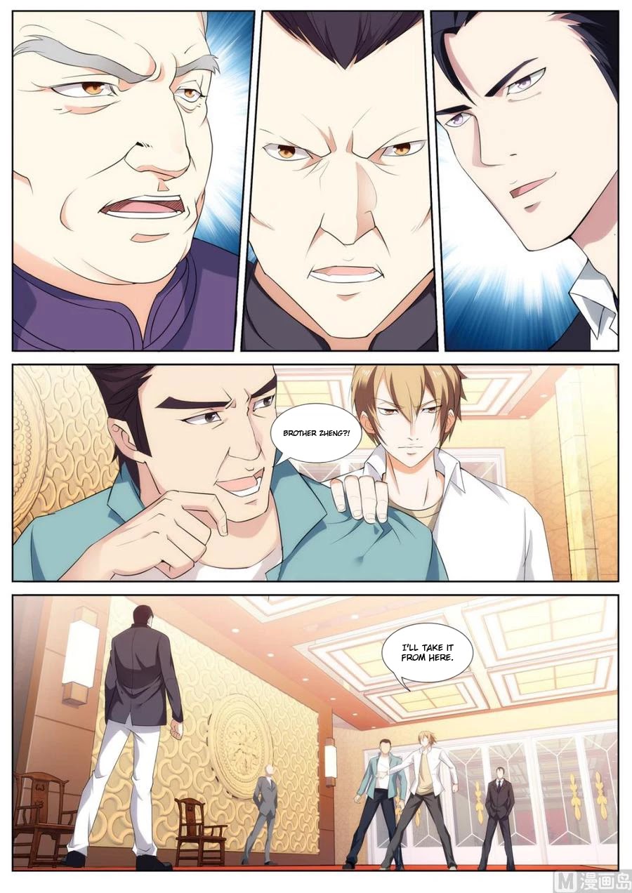 Bodyguard of the Goddess Chapter 41 page 3 - Chapter 41: Merely a raging bull