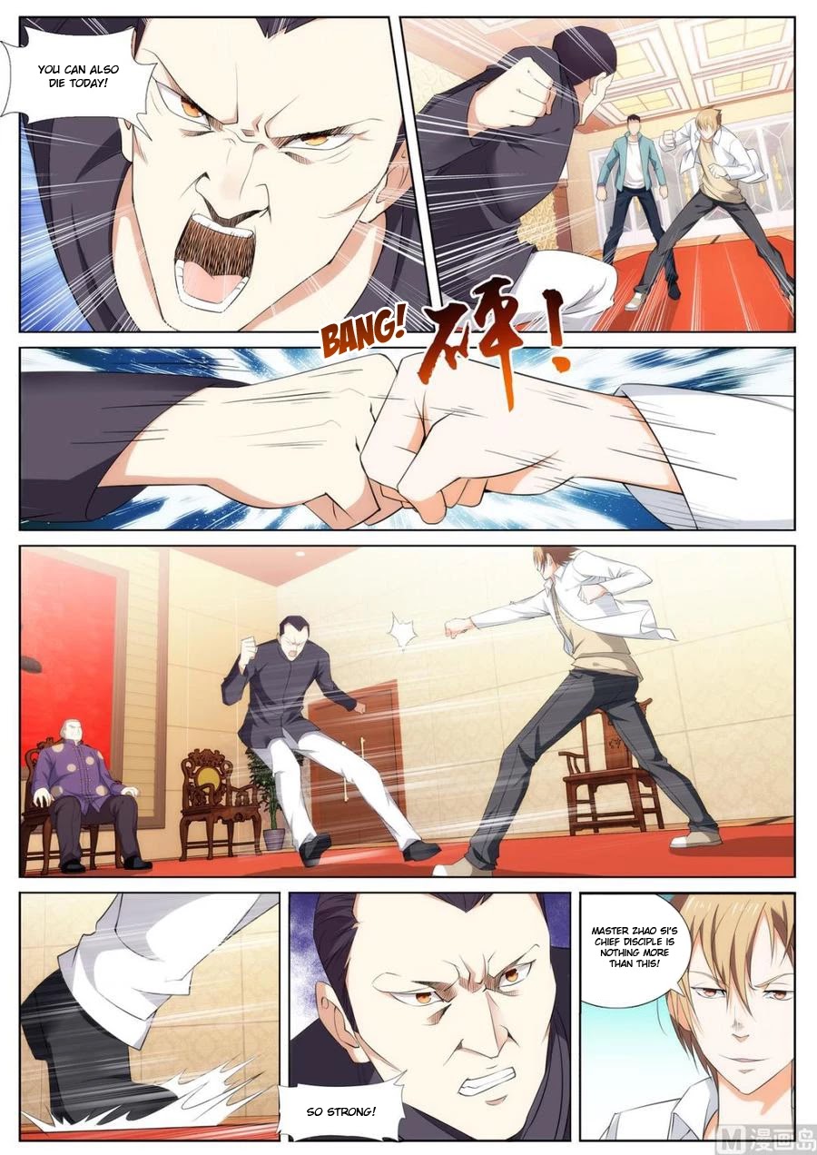 Bodyguard of the Goddess Chapter 41 page 4 - Chapter 41: Merely a raging bull