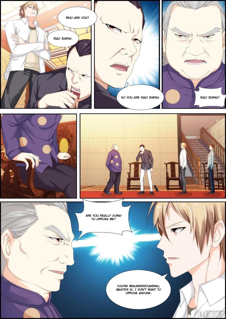 Bodyguard of the Goddess Chapter 41 page 6 - Chapter 41: Merely a raging bull