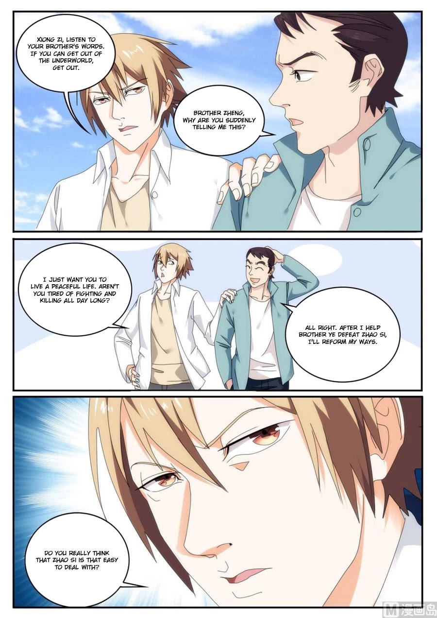 Bodyguard of the Goddess Chapter 42 page 5 - Chapter 42: Plan complete