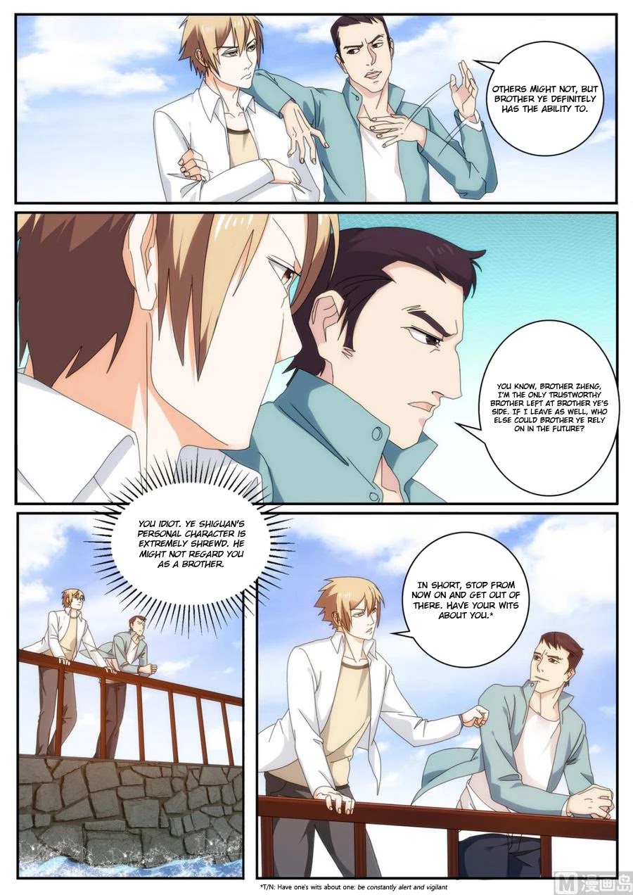Bodyguard of the Goddess Chapter 42 page 6 - Chapter 42: Plan complete