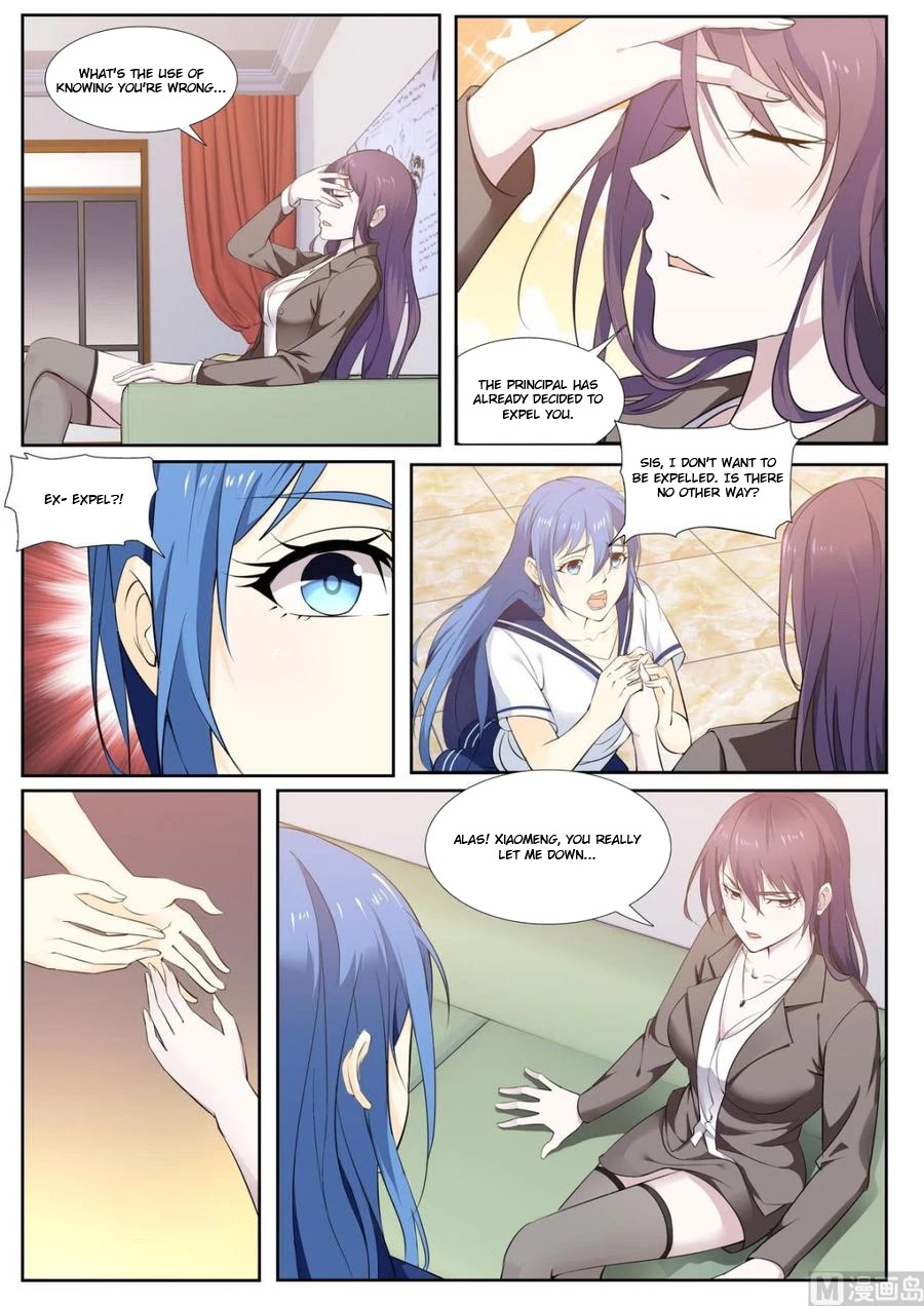 Bodyguard of the Goddess Chapter 43 page 1 - Chapter 43: You've really disappointed me