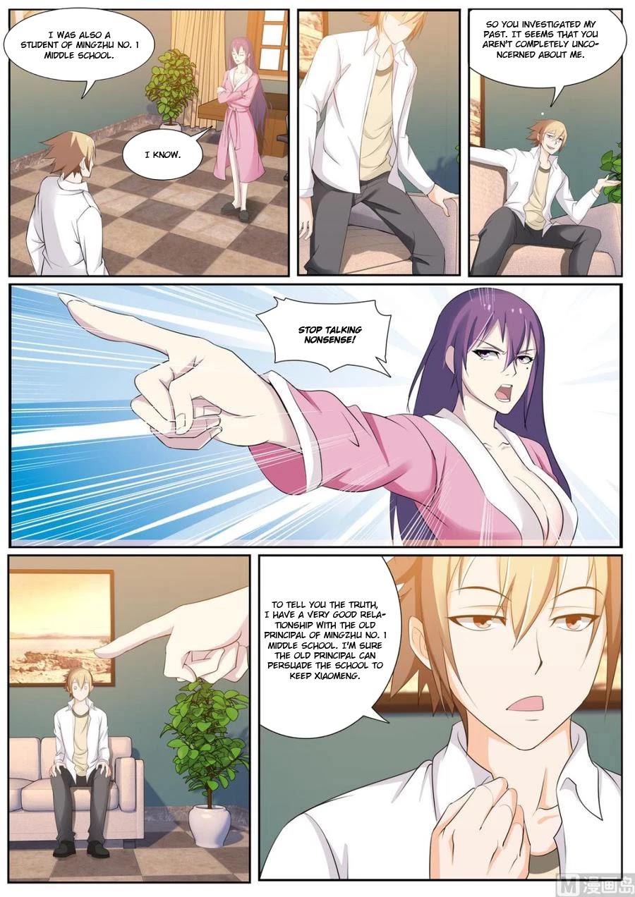 Bodyguard of the Goddess Chapter 43 page 7 - Chapter 43: You've really disappointed me