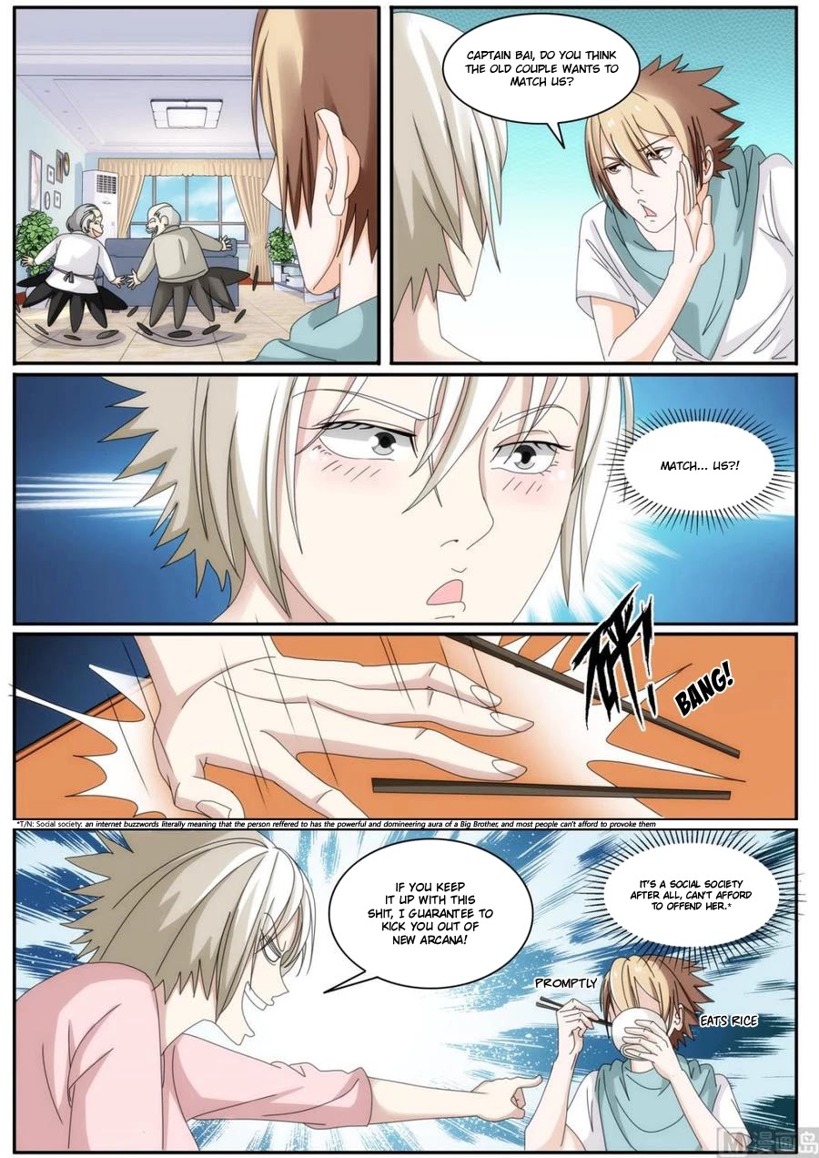 Bodyguard of the Goddess Chapter 45 page 3 - Chapter 45: Match us?