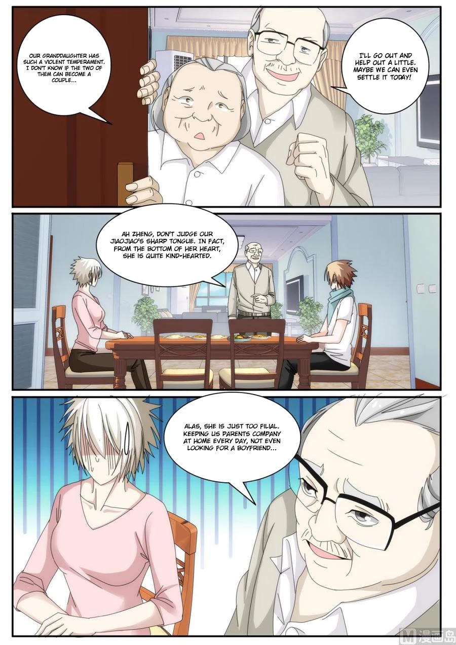 Bodyguard of the Goddess Chapter 45 page 4 - Chapter 45: Match us?