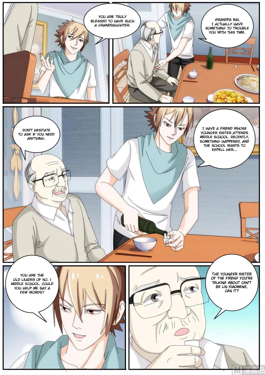 Bodyguard of the Goddess Chapter 45 page 5 - Chapter 45: Match us?