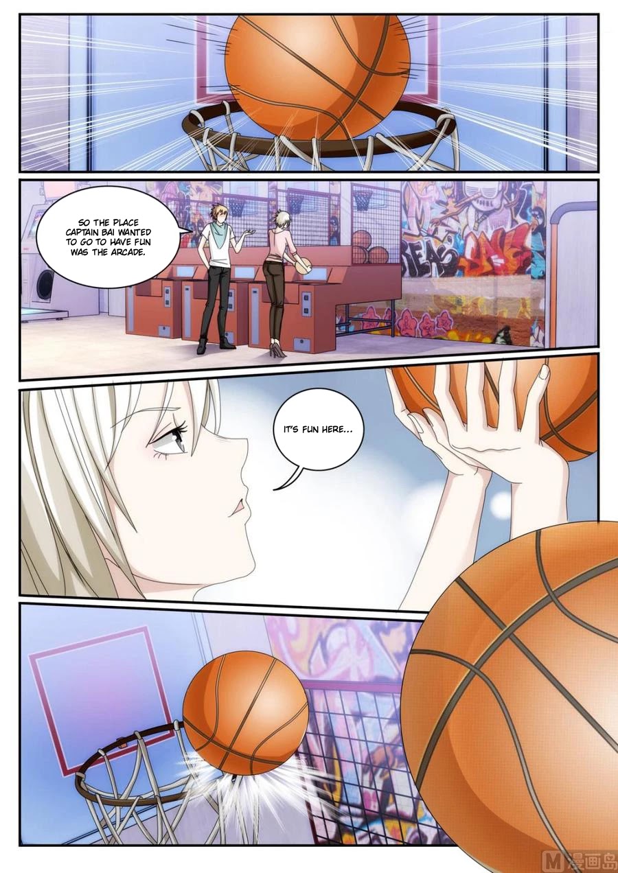 Bodyguard of the Goddess Chapter 46 page 1 - Chapter 46: Arcade
