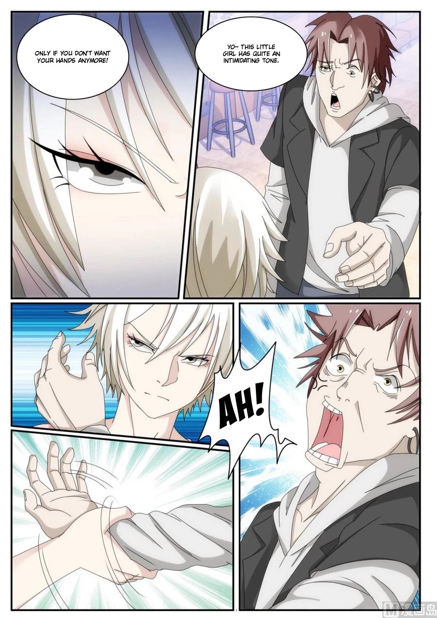 Bodyguard of the Goddess Chapter 46 page 3 - Chapter 46: Arcade