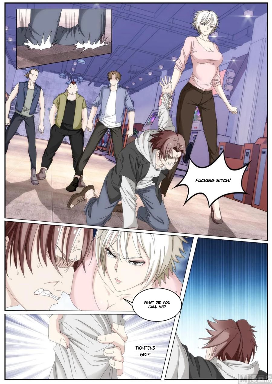 Bodyguard of the Goddess Chapter 46 page 4 - Chapter 46: Arcade