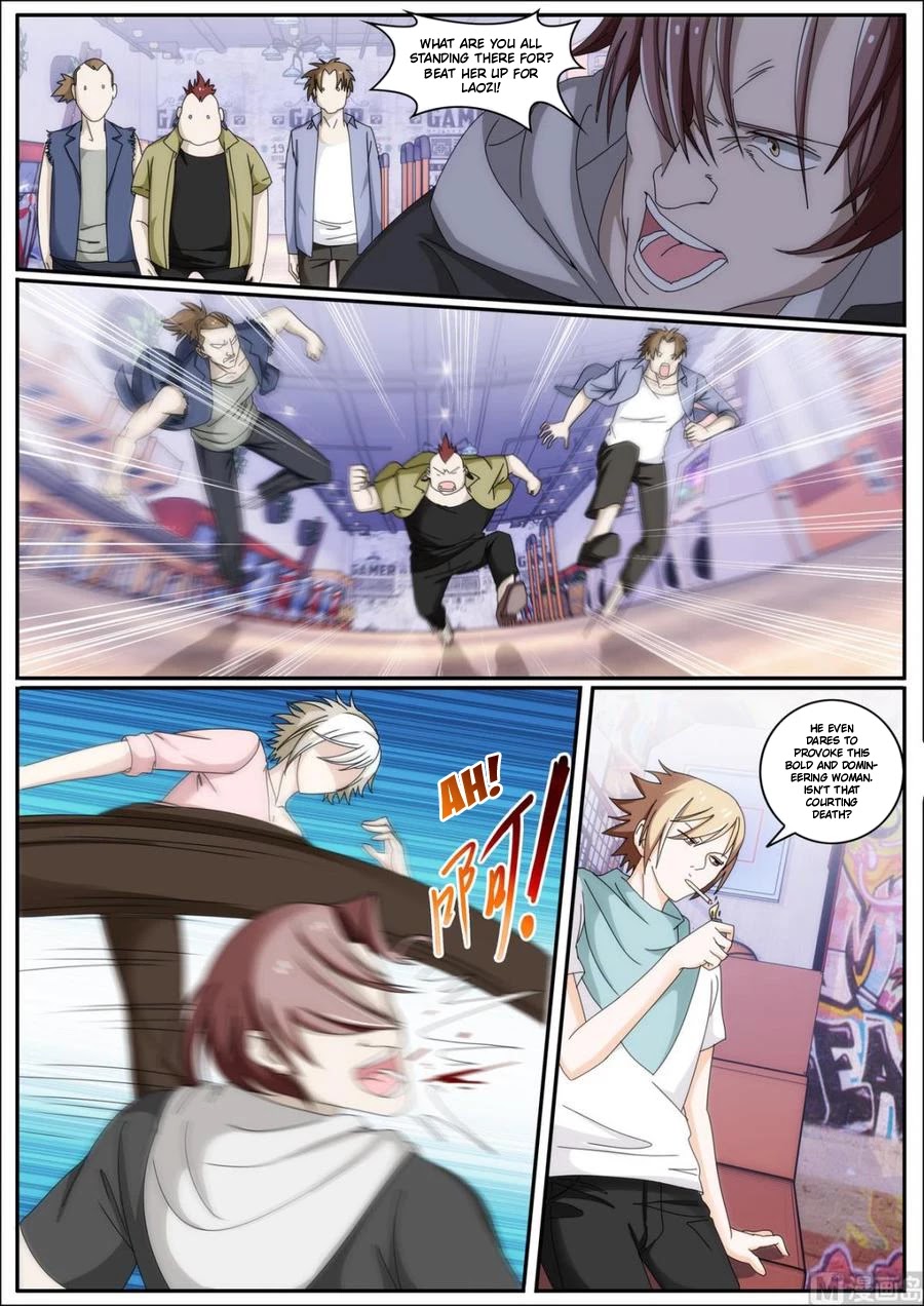 Bodyguard of the Goddess Chapter 46 page 5 - Chapter 46: Arcade