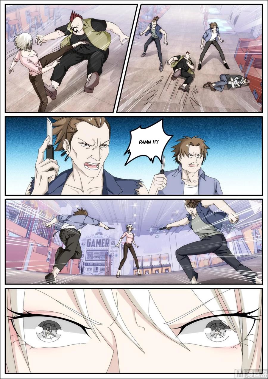 Bodyguard of the Goddess Chapter 46 page 6 - Chapter 46: Arcade