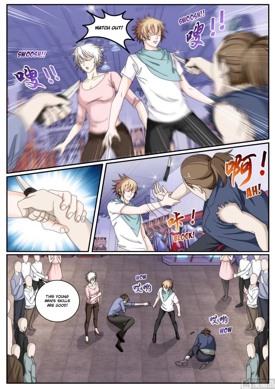 Bodyguard of the Goddess Chapter 46 page 7 - Chapter 46: Arcade