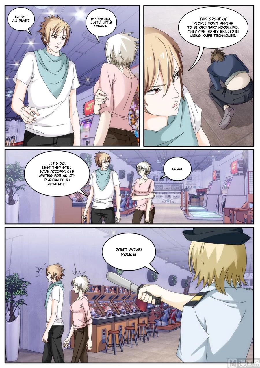 Bodyguard of the Goddess Chapter 46 page 8 - Chapter 46: Arcade