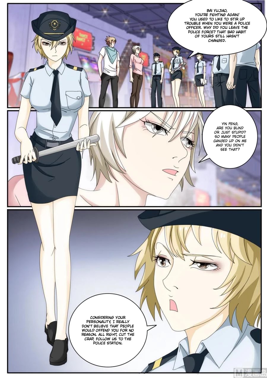 Bodyguard of the Goddess Chapter 47 page 1 - Chapter 47: Entering the police station