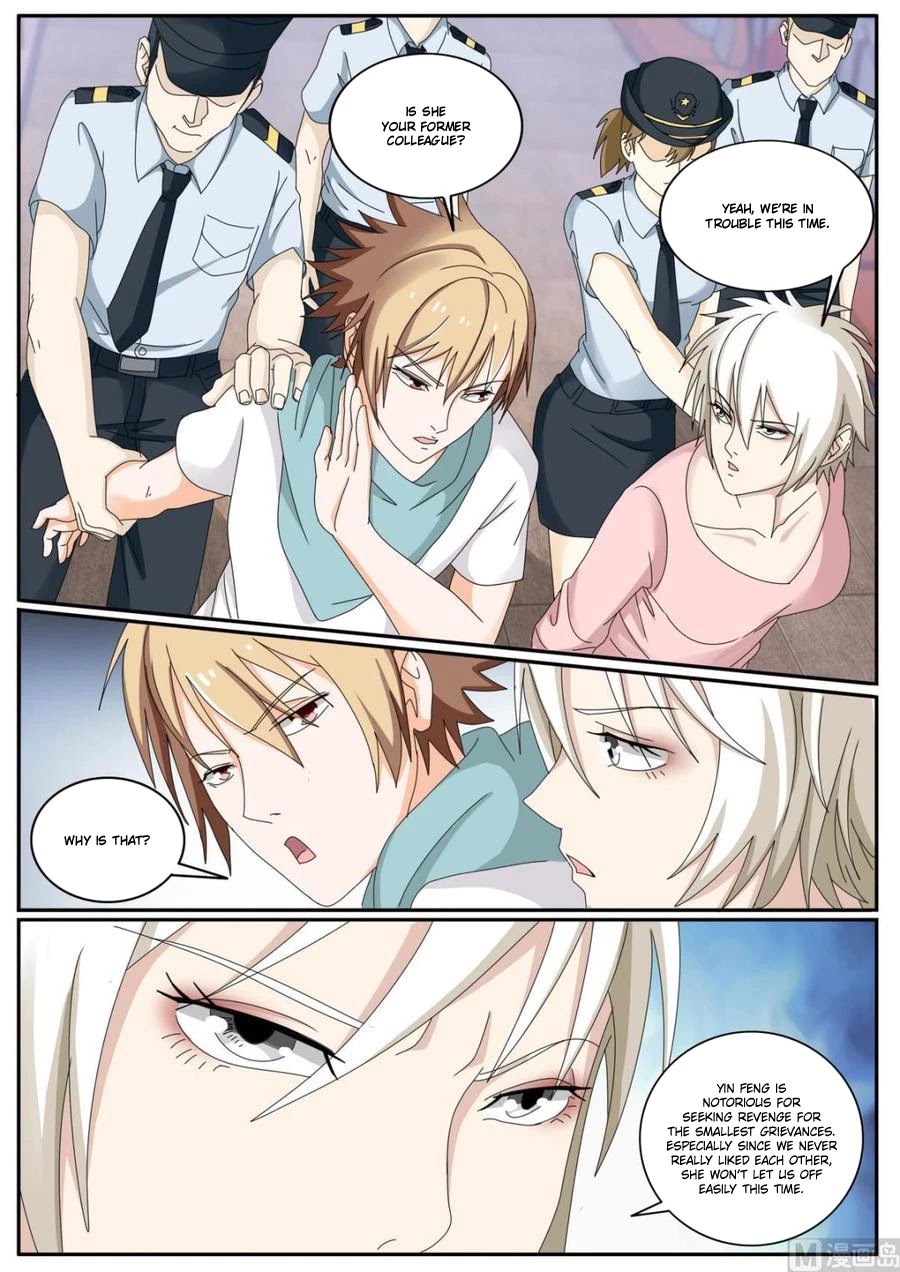 Bodyguard of the Goddess Chapter 47 page 3 - Chapter 47: Entering the police station
