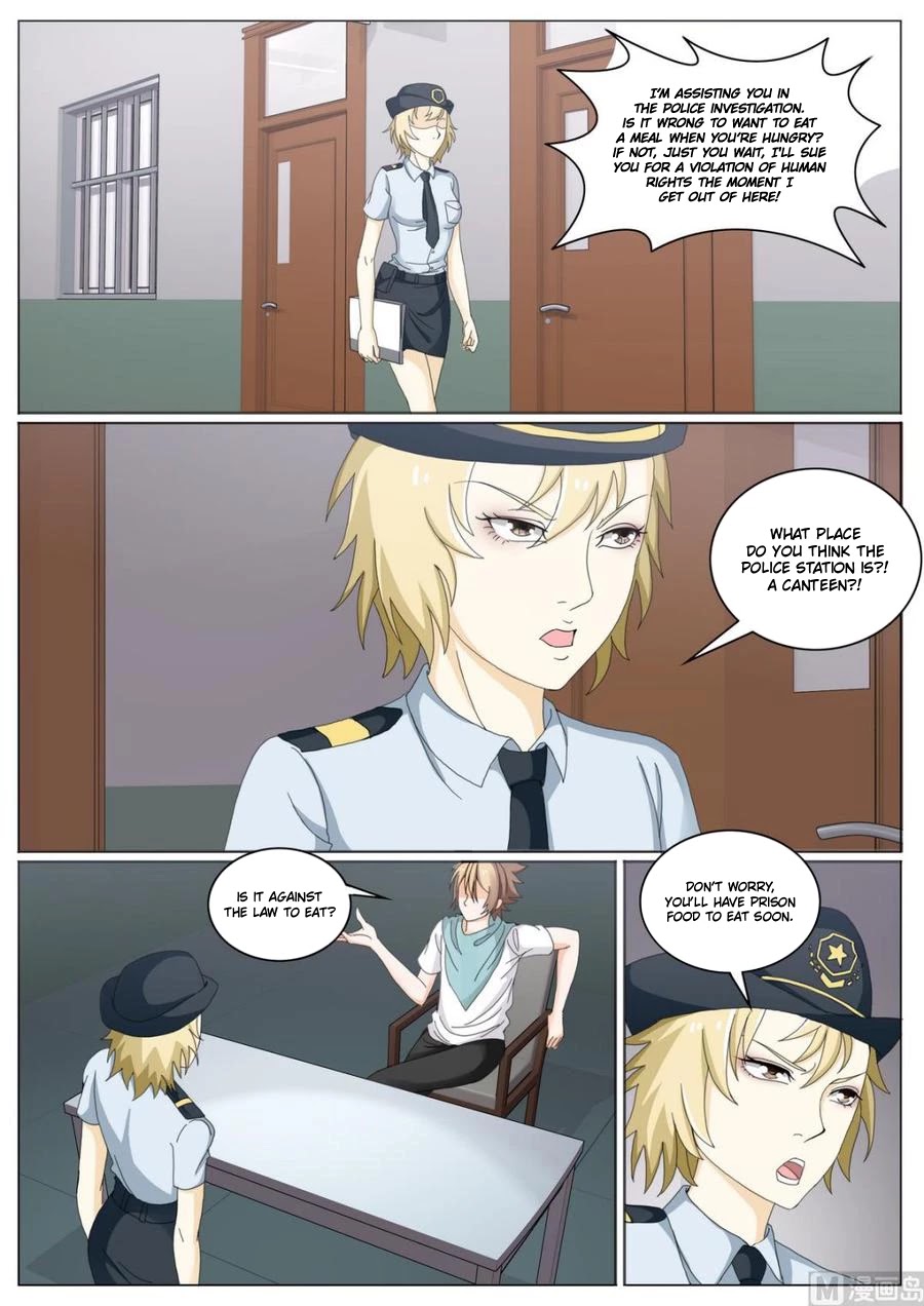 Bodyguard of the Goddess Chapter 47 page 6 - Chapter 47: Entering the police station