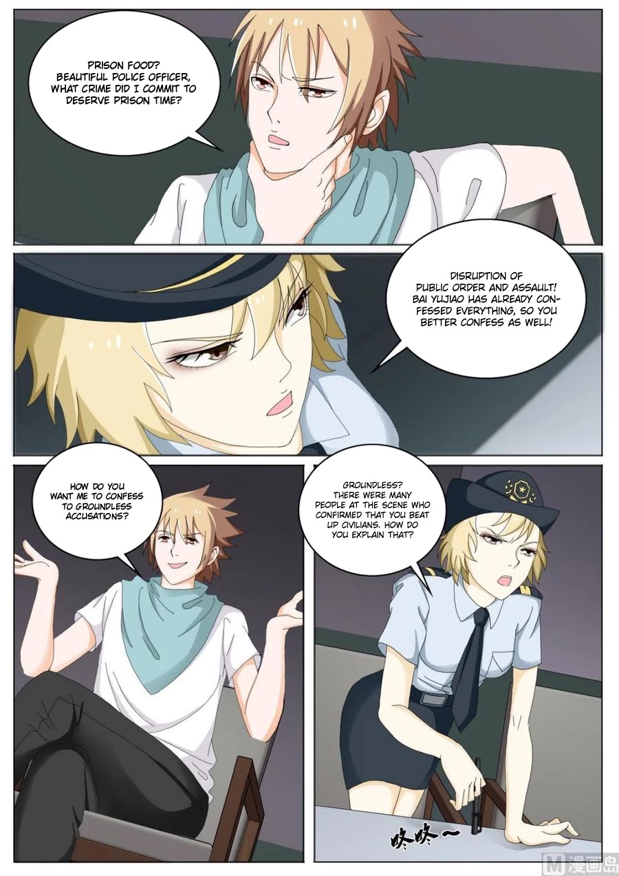 Bodyguard of the Goddess Chapter 47 page 7 - Chapter 47: Entering the police station