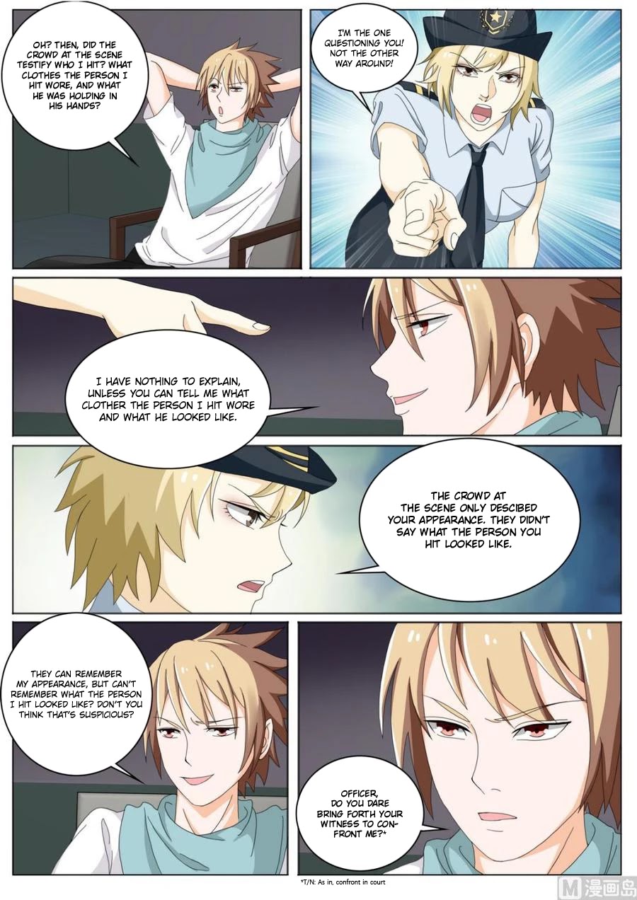 Bodyguard of the Goddess Chapter 47 page 8 - Chapter 47: Entering the police station