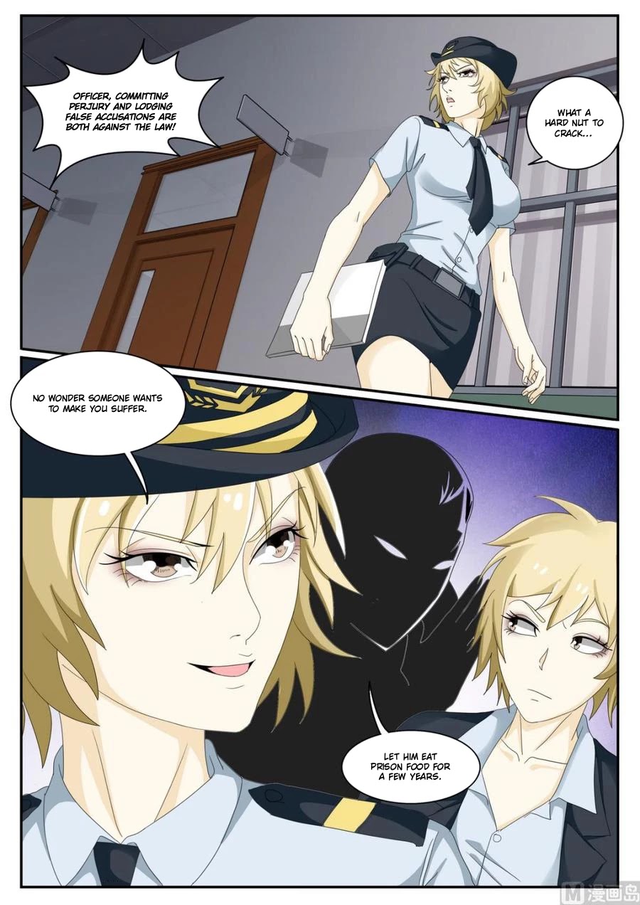 Bodyguard of the Goddess Chapter 48 page 1 - Chapter 48: Abusing public power