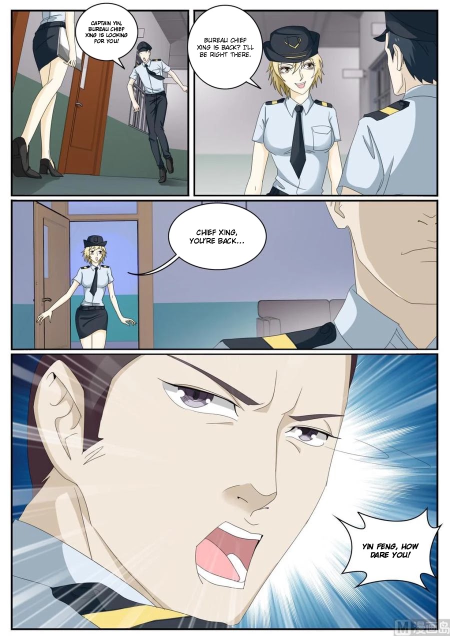 Bodyguard of the Goddess Chapter 48 page 2 - Chapter 48: Abusing public power