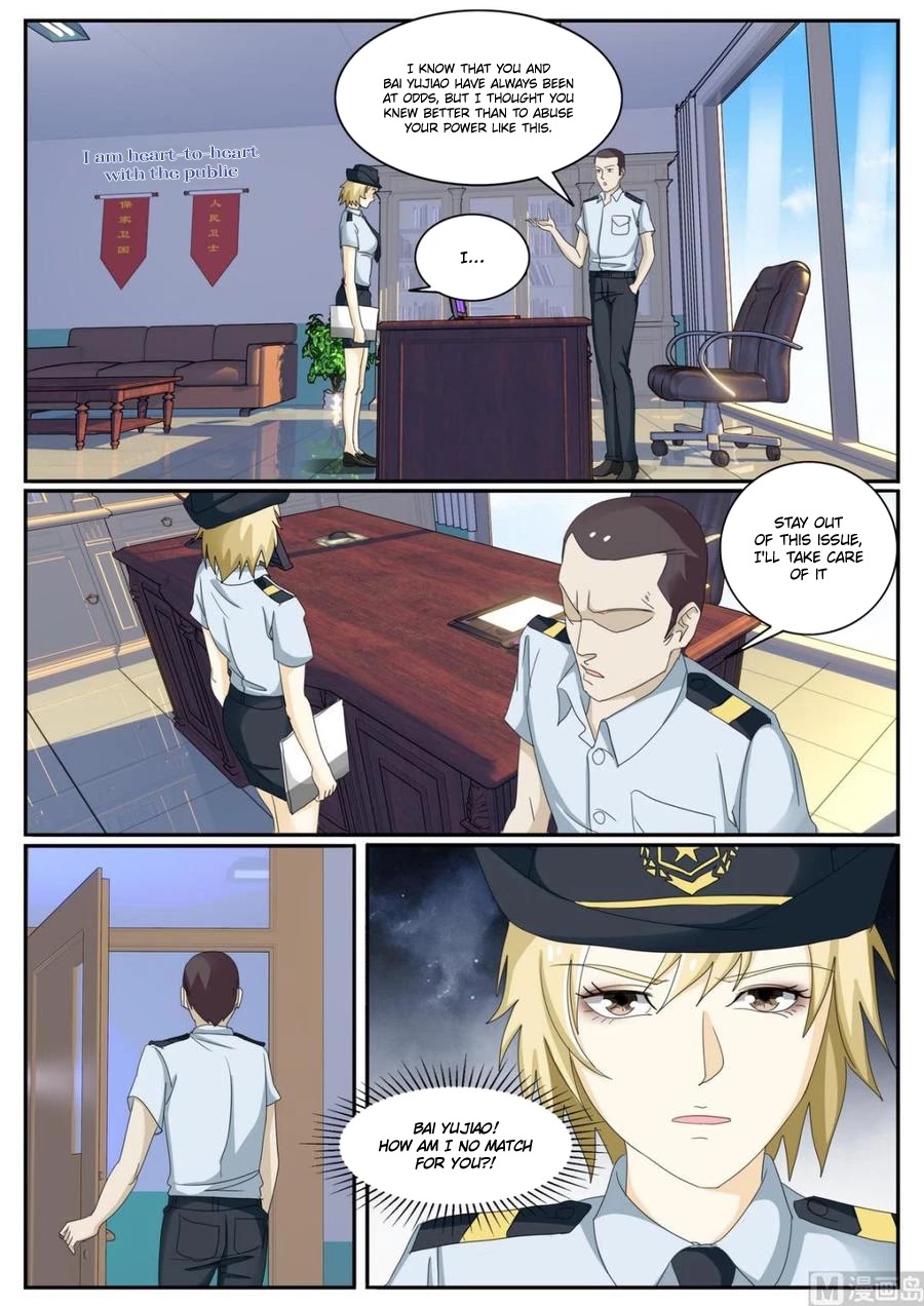 Bodyguard of the Goddess Chapter 48 page 4 - Chapter 48: Abusing public power
