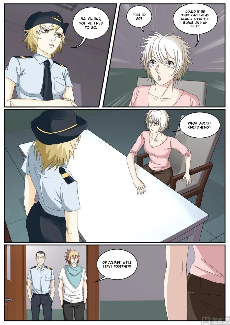 Bodyguard of the Goddess Chapter 48 page 6 - Chapter 48: Abusing public power