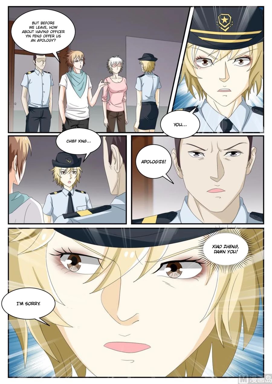 Bodyguard of the Goddess Chapter 48 page 7 - Chapter 48: Abusing public power