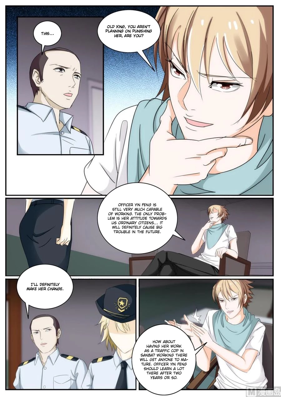 Bodyguard of the Goddess Chapter 49 page 1 - Chapter 49: I'll make you a meal