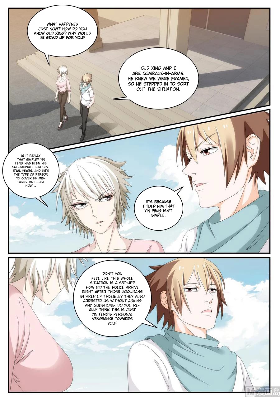 Bodyguard of the Goddess Chapter 49 page 3 - Chapter 49: I'll make you a meal