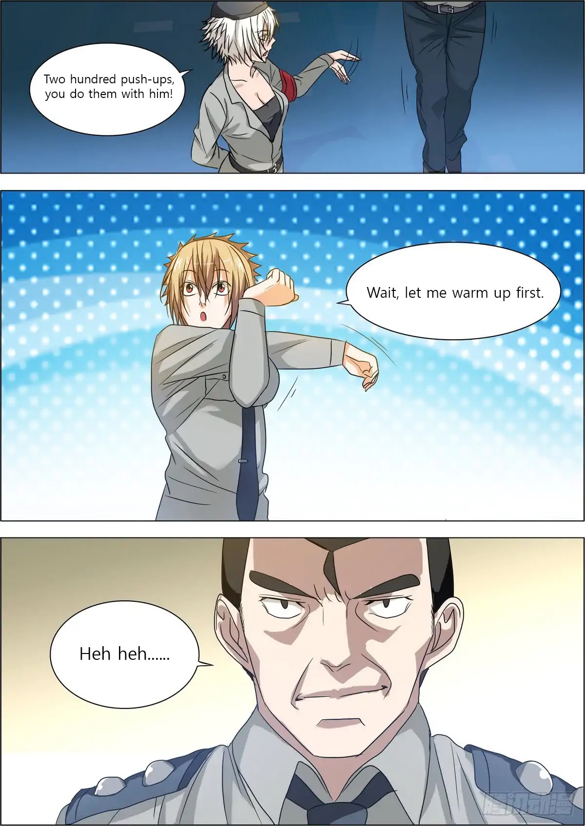 Bodyguard of the Goddess Chapter 5 page 1 - Chapter 5: Shameful pose