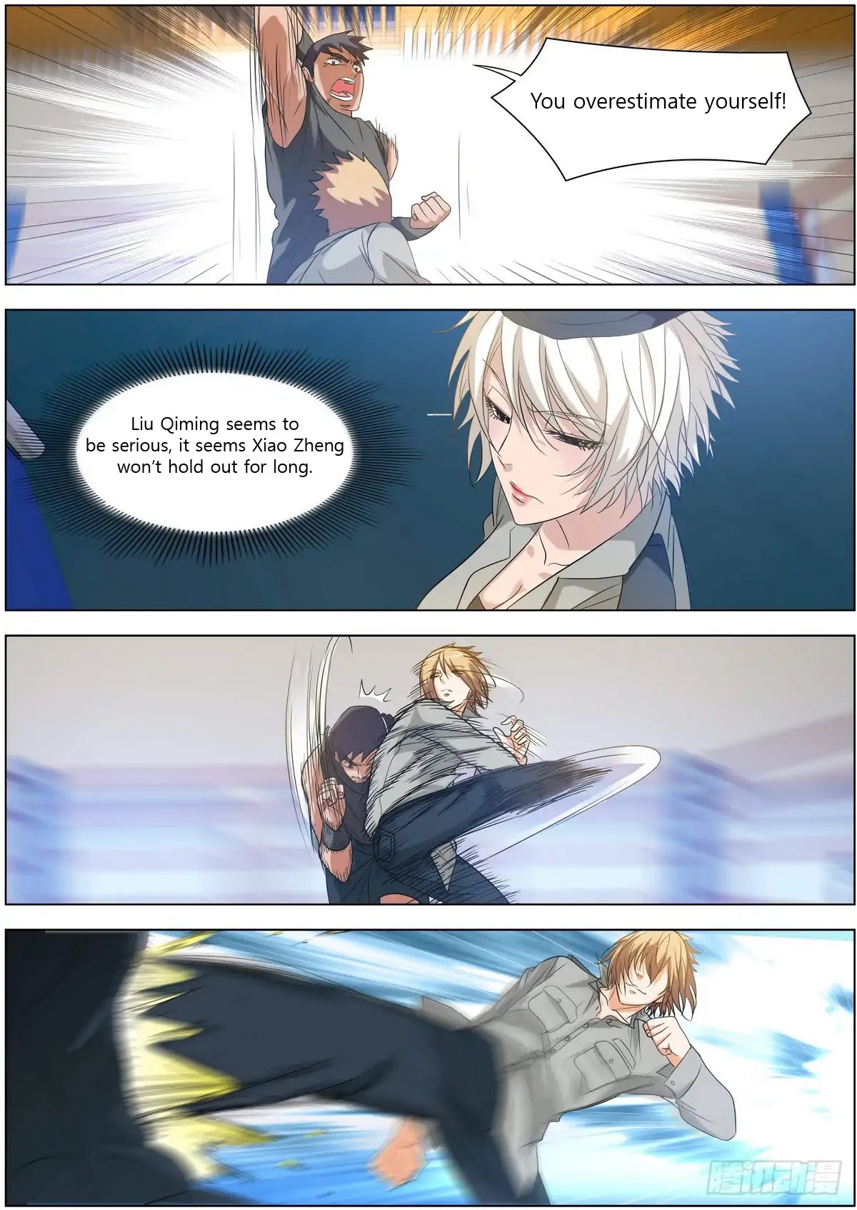 Bodyguard of the Goddess Chapter 5 page 11 - Chapter 5: Shameful pose