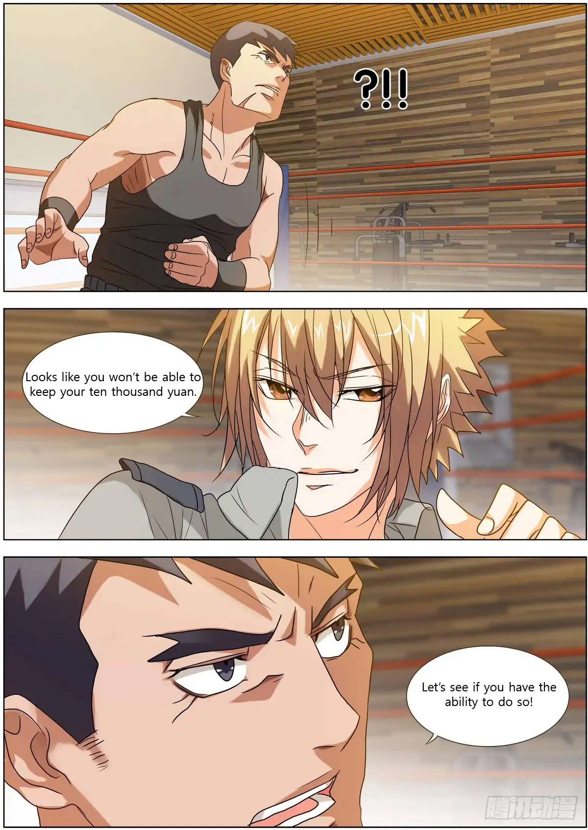 Bodyguard of the Goddess Chapter 5 page 12 - Chapter 5: Shameful pose