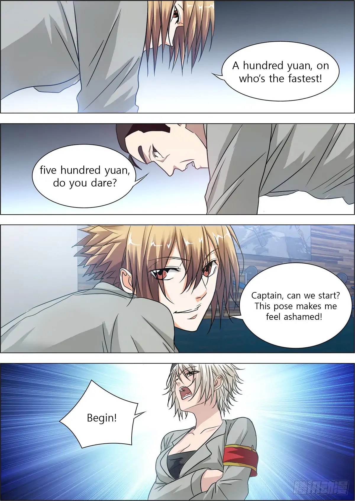 Bodyguard of the Goddess Chapter 5 page 3 - Chapter 5: Shameful pose