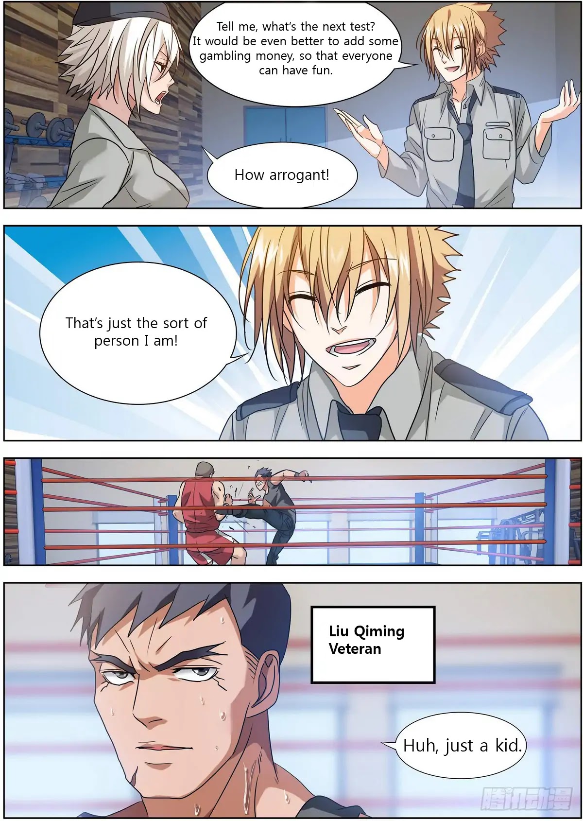 Bodyguard of the Goddess Chapter 5 page 7 - Chapter 5: Shameful pose