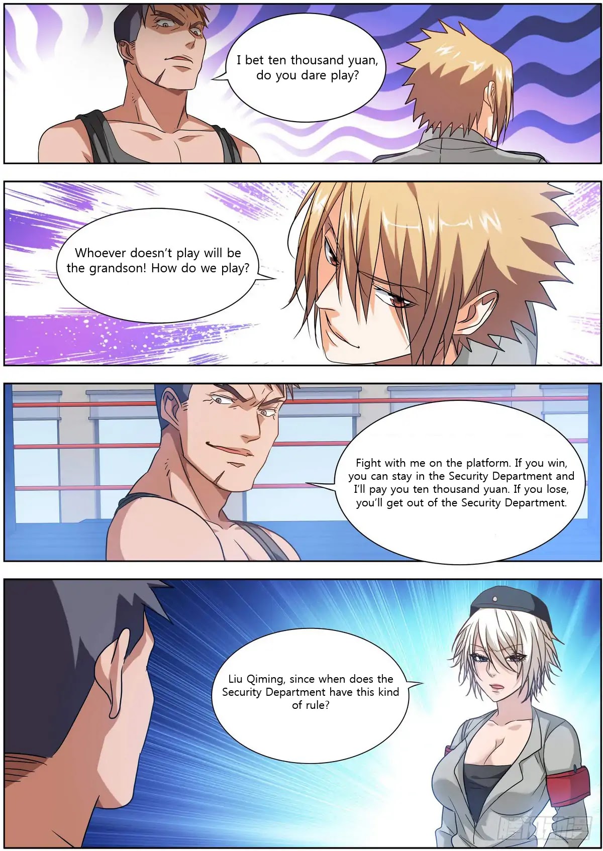 Bodyguard of the Goddess Chapter 5 page 8 - Chapter 5: Shameful pose
