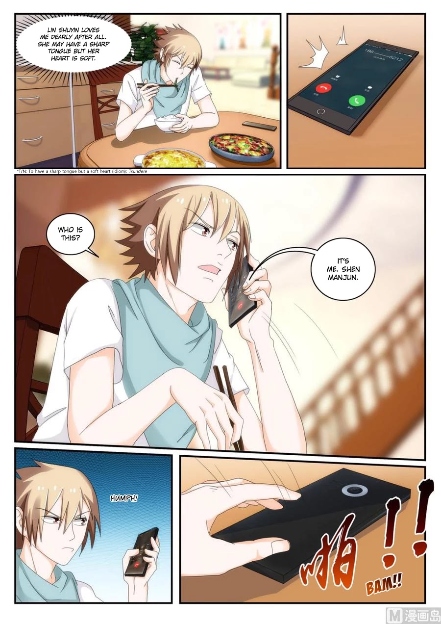 Bodyguard of the Goddess Chapter 50 page 1 - Chapter 50: Shameless
