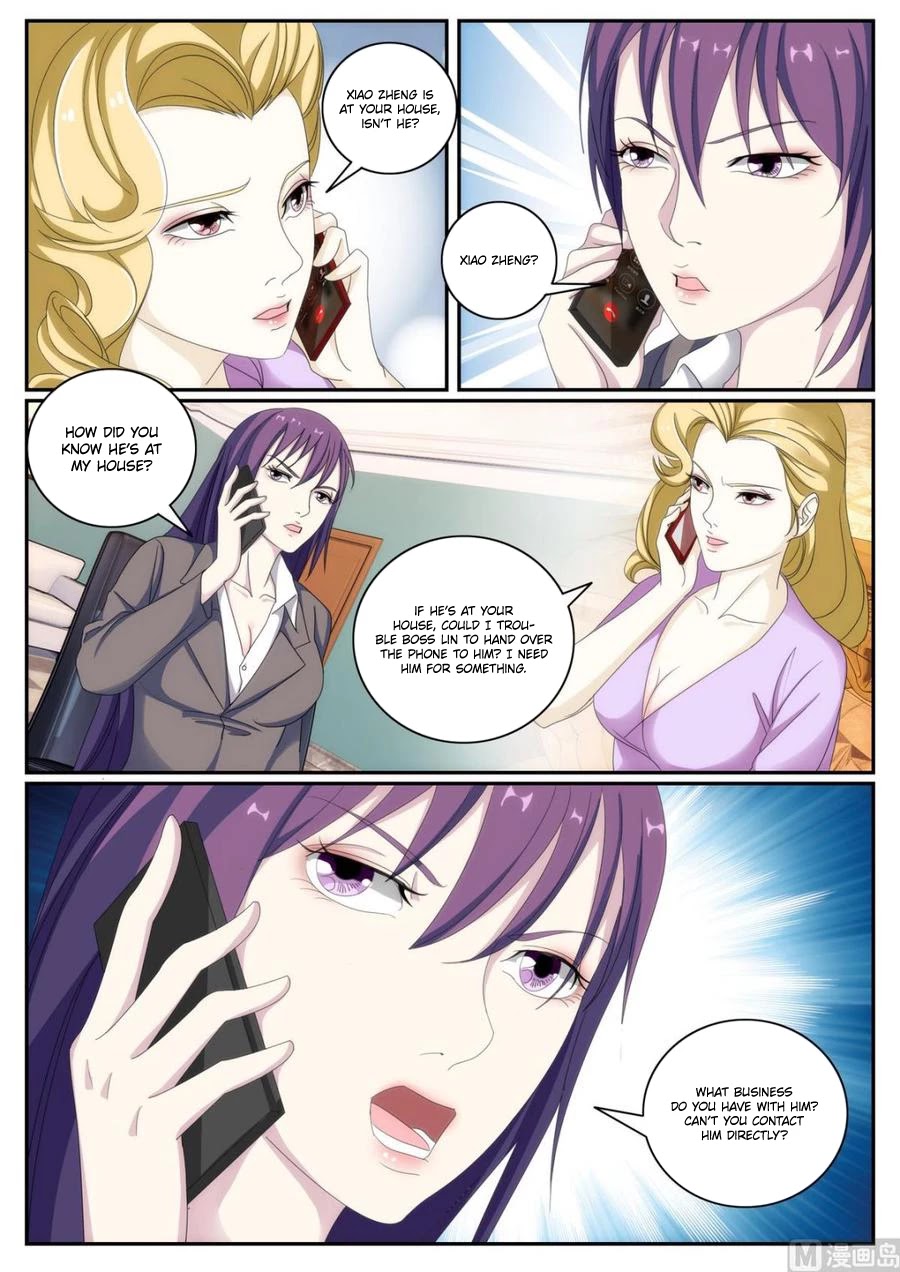 Bodyguard of the Goddess Chapter 50 page 4 - Chapter 50: Shameless