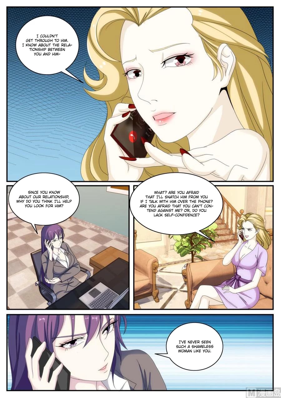 Bodyguard of the Goddess Chapter 50 page 5 - Chapter 50: Shameless