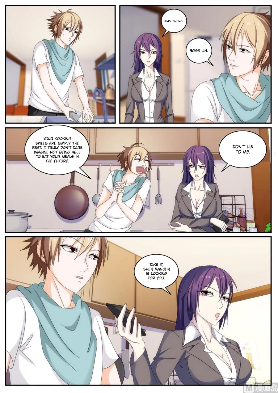 Bodyguard of the Goddess Chapter 50 page 6 - Chapter 50: Shameless