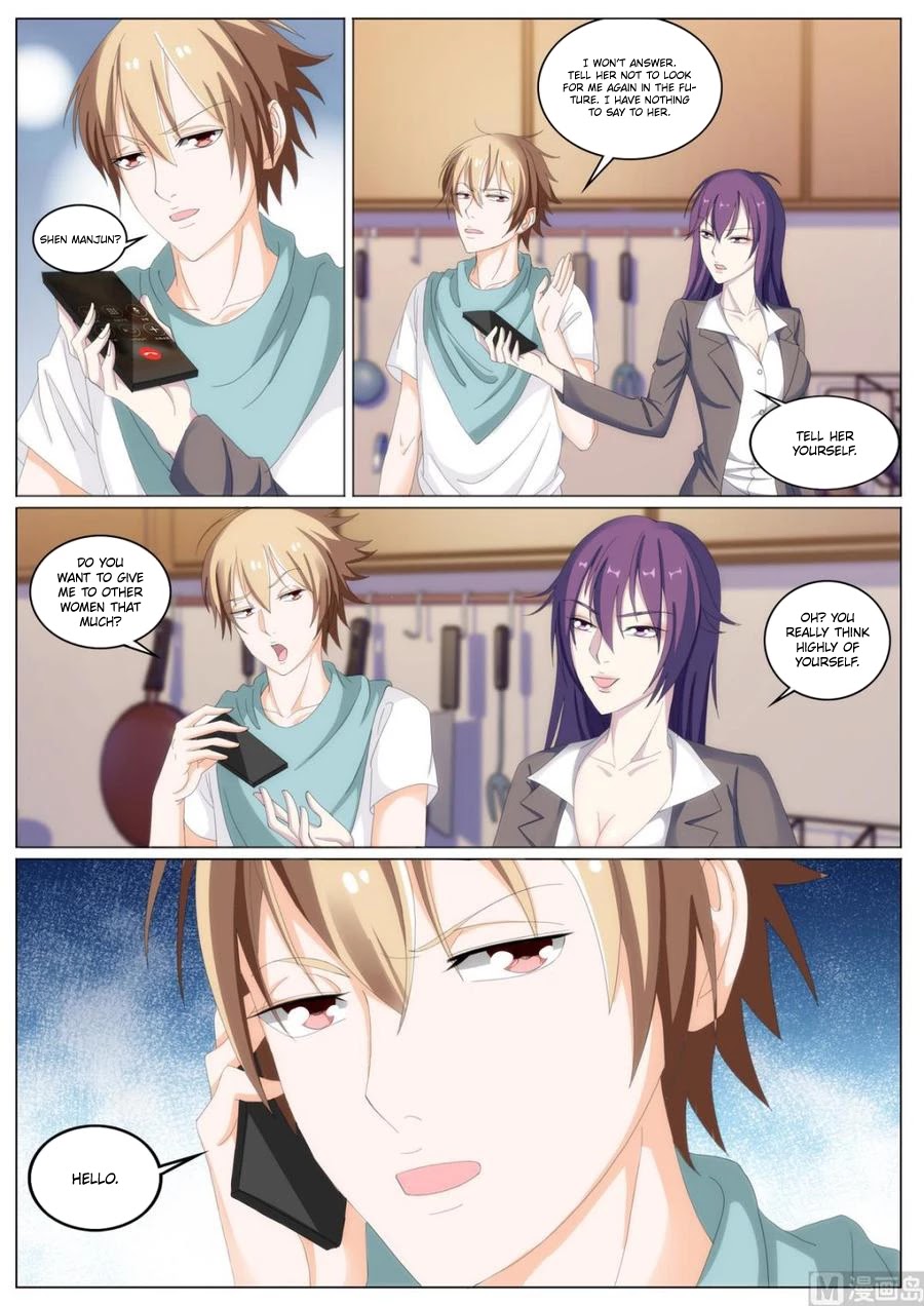 Bodyguard of the Goddess Chapter 50 page 7 - Chapter 50: Shameless