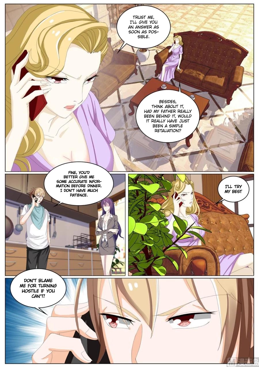 Bodyguard of the Goddess Chapter 51 page 1 - Chapter 51: The unknown perpetrator