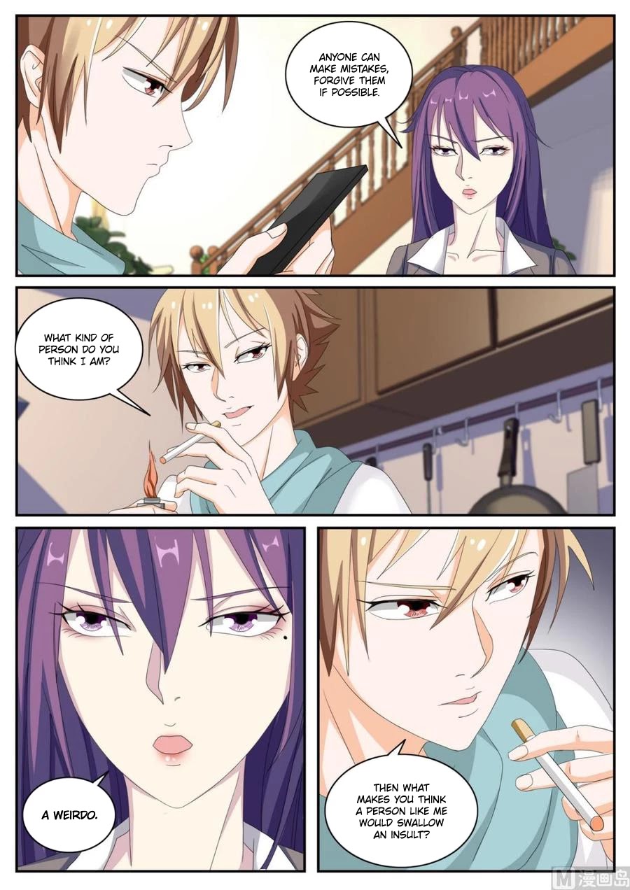 Bodyguard of the Goddess Chapter 51 page 2 - Chapter 51: The unknown perpetrator