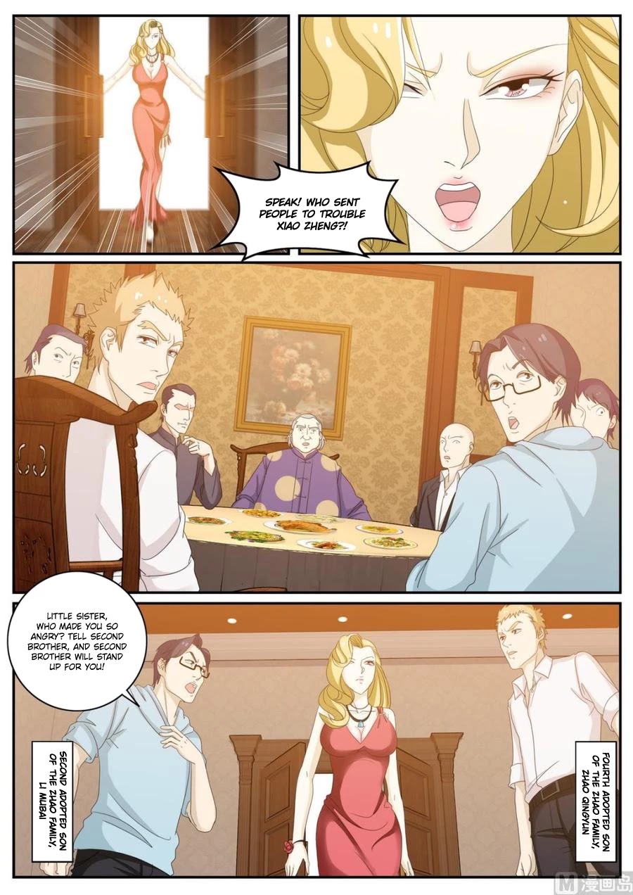 Bodyguard of the Goddess Chapter 51 page 4 - Chapter 51: The unknown perpetrator