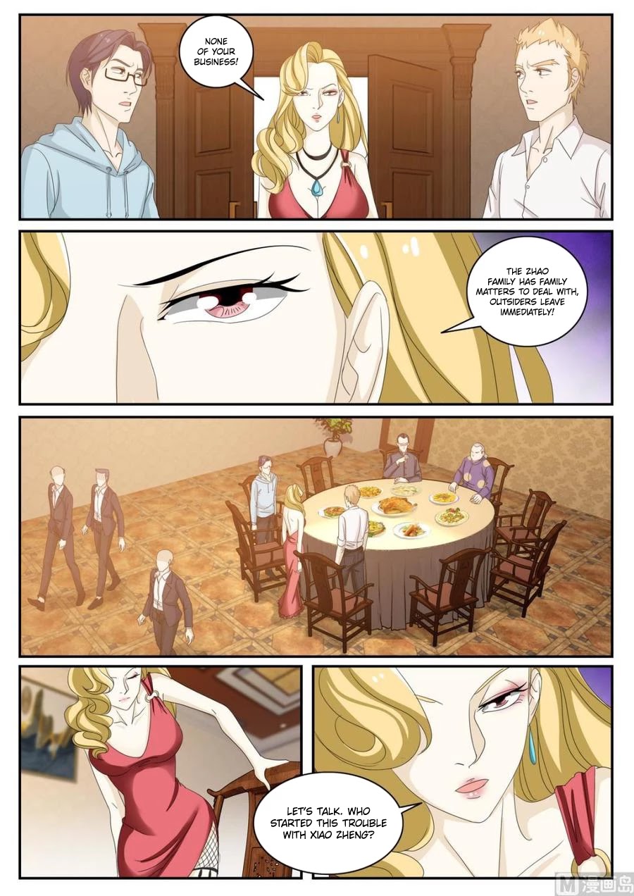 Bodyguard of the Goddess Chapter 51 page 5 - Chapter 51: The unknown perpetrator