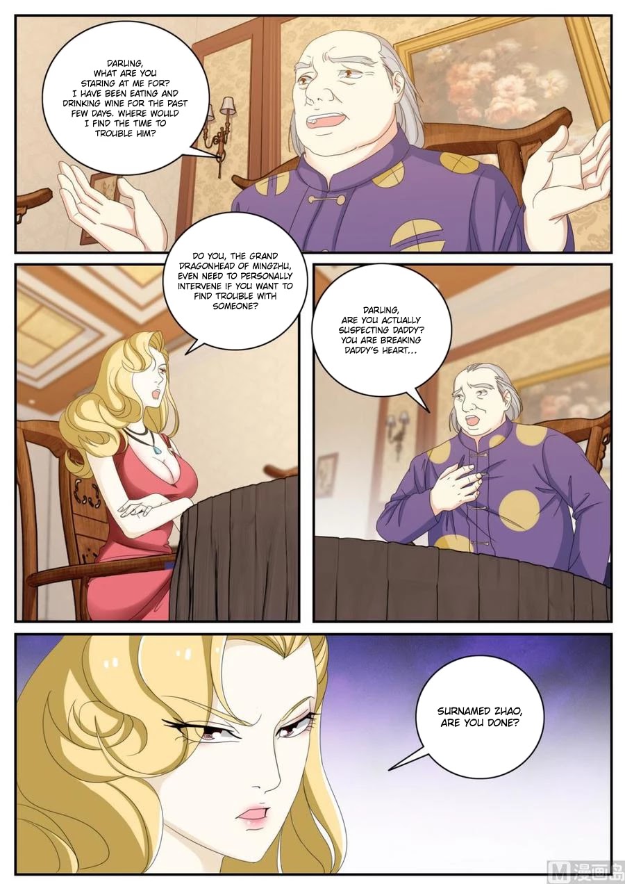 Bodyguard of the Goddess Chapter 51 page 6 - Chapter 51: The unknown perpetrator