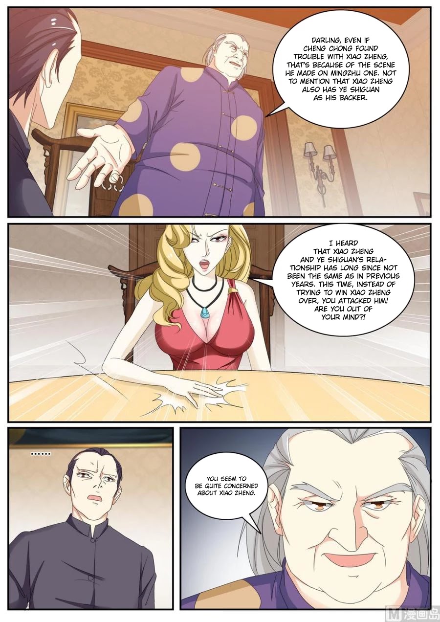 Bodyguard of the Goddess Chapter 52 page 1 - Chapter 52: No intention of joining the underworld