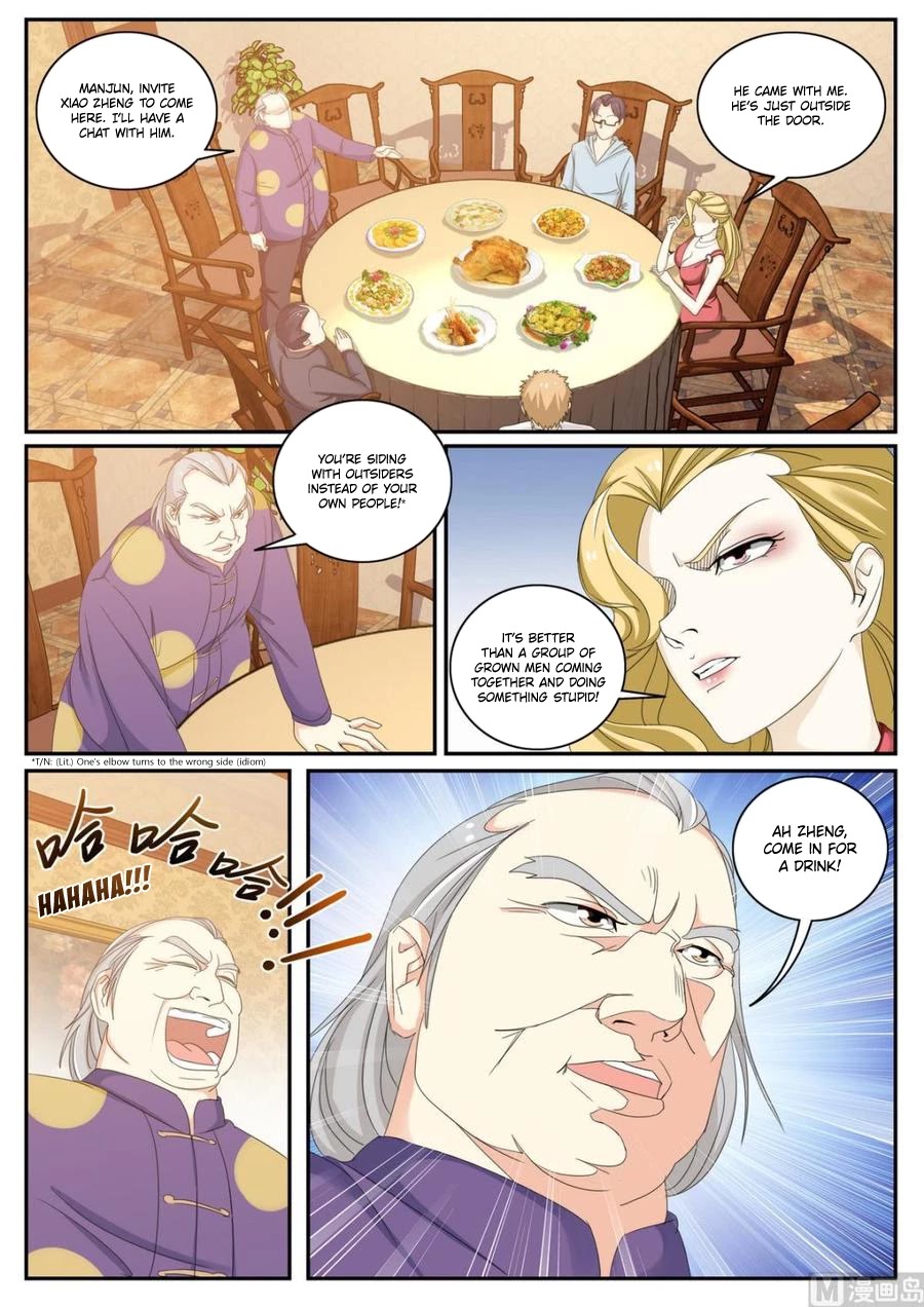 Bodyguard of the Goddess Chapter 52 page 2 - Chapter 52: No intention of joining the underworld