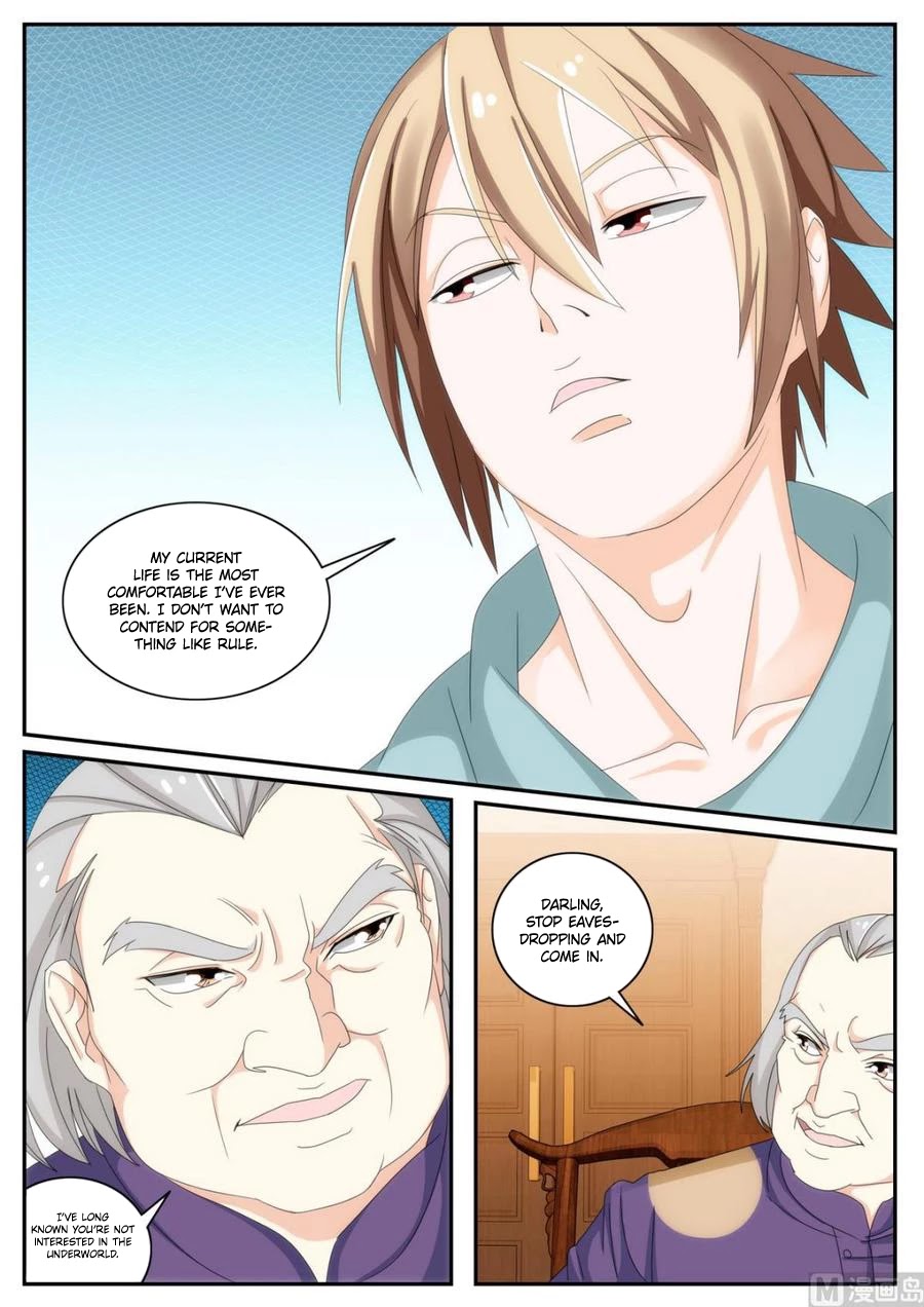 Bodyguard of the Goddess Chapter 53 page 5 - Chapter 53: Join me and rule the whole of China
