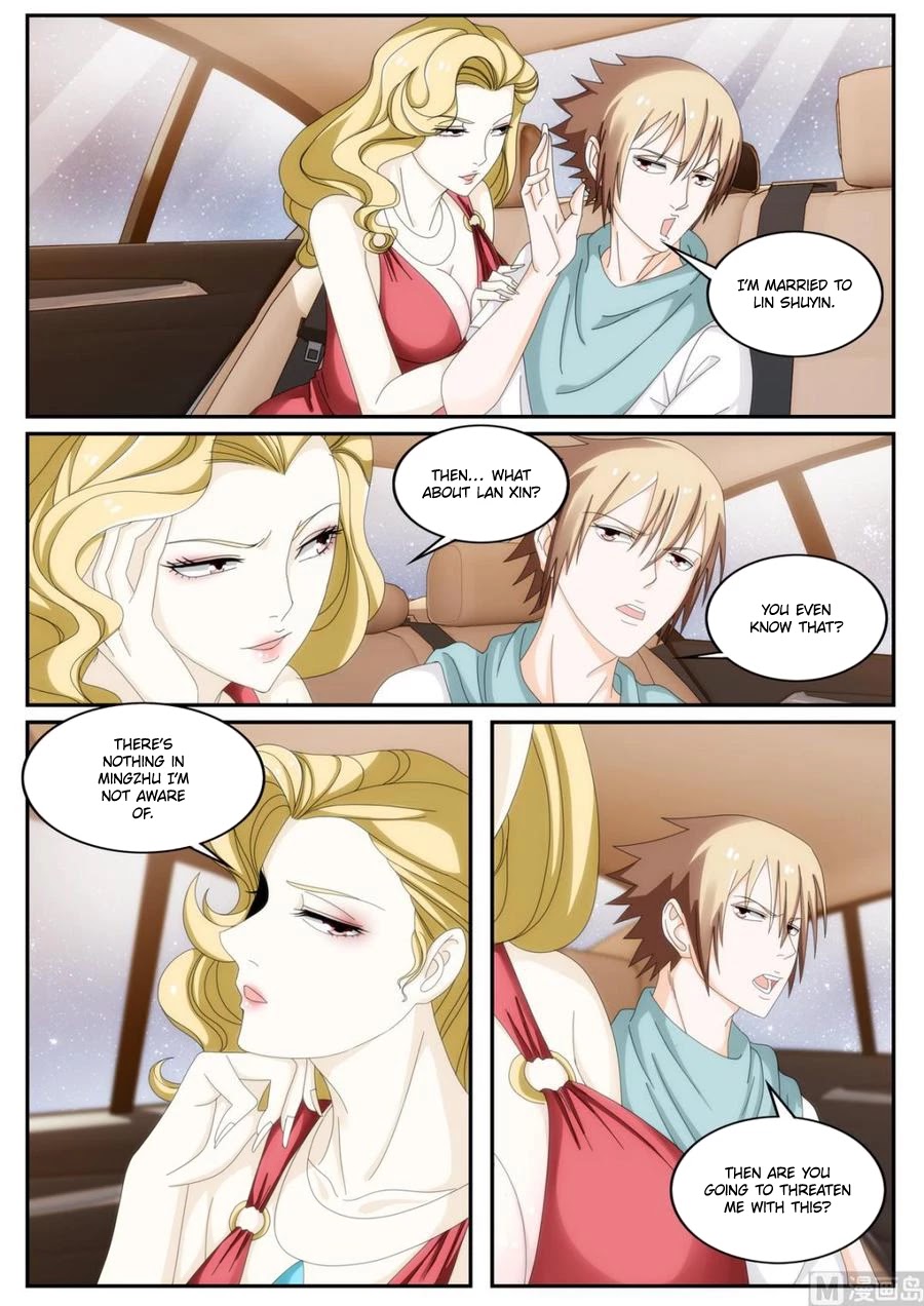Bodyguard of the Goddess Chapter 54 page 1 - Chapter 54: I'm already married